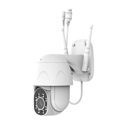 Камера внешняя | SLS CAM5 WIFI PTZ