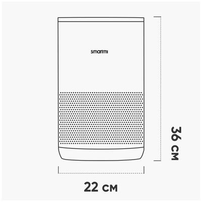 Очиститель воздуха | Smartmi AIR PURIFIER P1 (Черный)
