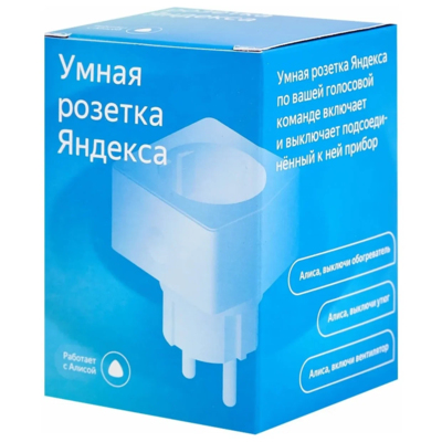 Умная розетка | Яндекс YNDX-0007W Алиса (Белый)