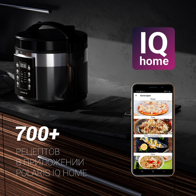 Мультиварка | Polaris PMC 0528 Wi-Fi IQ Home