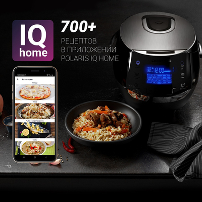 Мультиварка | Polaris PMC 0530 Wi-Fi IQ Home