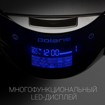 Мультиварка | Polaris PMC 0530 Wi-Fi IQ Home