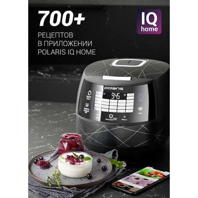 Мультиварка | Polaris PMC 5017 Wi-Fi IQ Home (Черный)