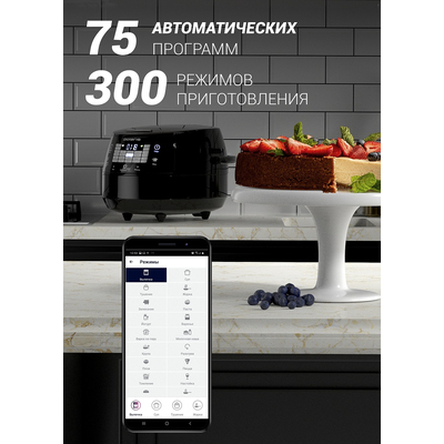 Мультиварка | Polaris PMC 5050 Wi-Fi IQ Home