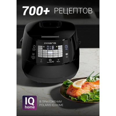 Мультиварка | Polaris PMC 5050 Wi-Fi IQ Home
