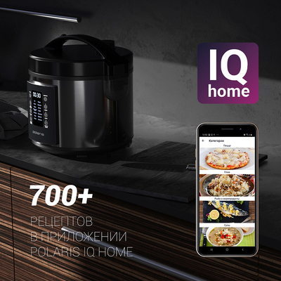 Мультиварка | Polaris PMC 0521 Wi-Fi IQ Home