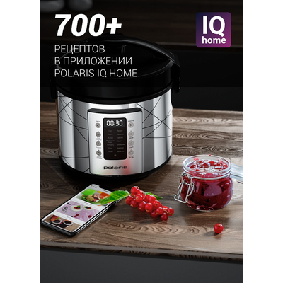 Мультиварка | Polaris PMC 5020 Wi-Fi IQ Home (Серебро)