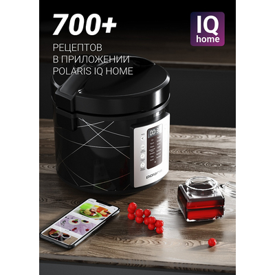 Мультиварка | Polaris PMC 5020 Wi-Fi IQ Home (Черный)