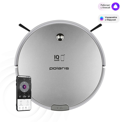 Робот-пылесос | Polaris PVCR 0833 Wi-Fi IQ Home (Серебро)