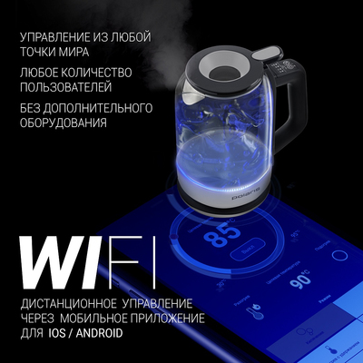 Чайник | Polaris PWK 1720CGLD Wi-Fi IQ Home (Белый)