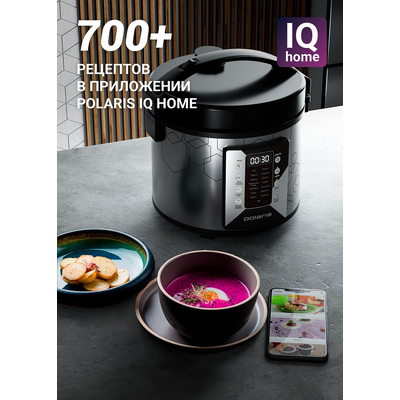 Мультиварка | Polaris PMC 0524 Wi-Fi IQ Home