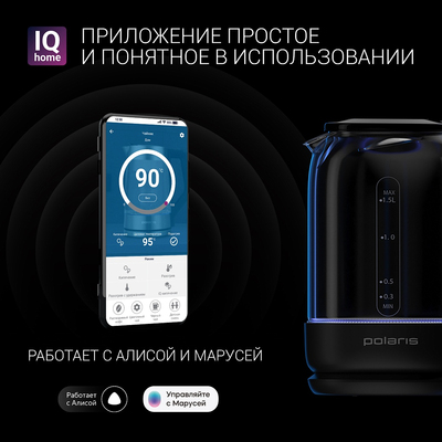 Чайник | Polaris PWK 1720CGLD Wi-Fi IQ Home (Черный)