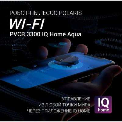 Робот-пылесос Polaris PVCR 3300 IQ Home Aqua (Черный)