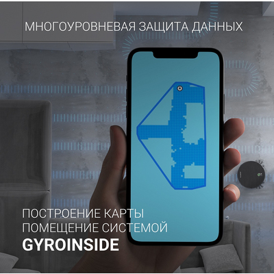 Робот-пылесос Polaris PVCR 3300 IQ Home Aqua (Черный)