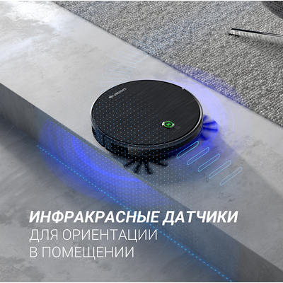 Робот-пылесос Polaris PVCR 3300 IQ Home Aqua (Черный)
